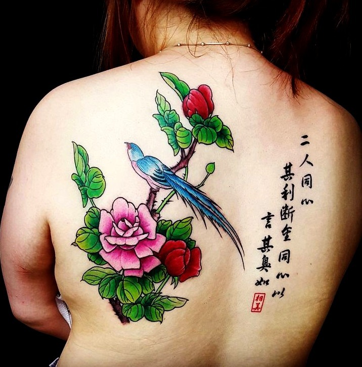 Tatuajes japoneses