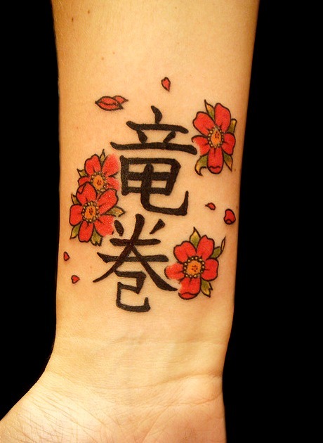 Tatuajes japoneses pequeños